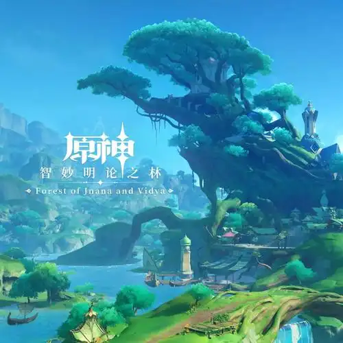 咒术回战 第三季